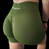 Army Green Scrunch Shorts